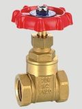 Brass Gate Valve