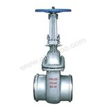 Wcb Water Sealetl Gate Valve