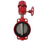 Fire Signal Butterfly Valve (XD37A1X-10/16)