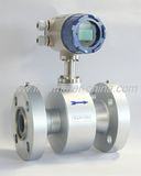 Electromagnetic Flowmeter (KFL-DC-50-25MPa-5) 