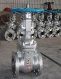 API Valve