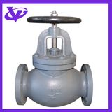 Marine Cast Iron Globe Valve (JIS F7307 10K100)