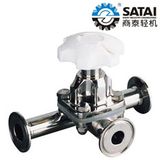 Diaphragm Valve with 3-way