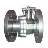 DIN Flanged 2 PCS Floating Ball Valve (GQ41F)