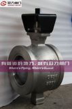 CF8m Wafer Type Segment Ball Valve