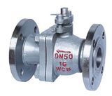 Metal Seal Ball Valve