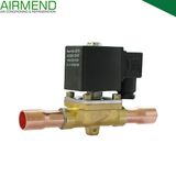 Solenoid Valve (SV series) Magnetic Valve Electromagnetic Valve China Brand Product for HVAC Sv2xz5