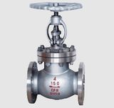 Globe Valve