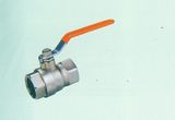 Brass Ball Valve (TX-1115)