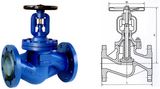 DIN Parabola Bellows Globe Valve