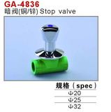 PPR Concealed Stop Valve, Chrome Coated (GA 4836)