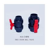 True Union Ball Valve PVC Gate Valve /Industrial Plastic Valves/PVC Butterfly Valve/PVC Ball Valve