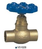 Brass Valve & Brass Stop Valve (V51028) 