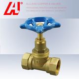 Forged Brass Gate Valve