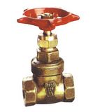 Valves (JL-304)