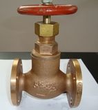 Marine Bronze Globe Valve (F7301-5K)