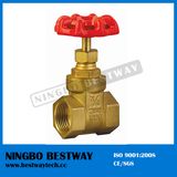 High Quality Brass Gate Valve (BW-G02)
