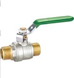 Brass Ball Valve (MY-1011)