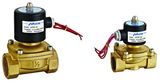 Solenoid Valve (2W SERIES)