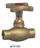 Bronze Stop/Globe Valve (V51025)