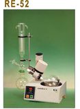 Vacuum Film Rotary Evaporator (RE-52)