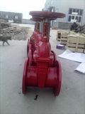 High-Quality Fire Signal Gate Valve