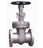 High Pressure Gate Valve