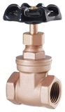 Heavy Duty Gate Valve, Lead Free Brass/Industrial Vale