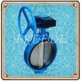 Worm Gear Butterfly Valve