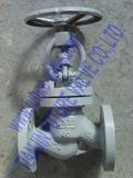 GOST Pn40 Dn32 Cast Steel Globe Valve (J41H-40C)