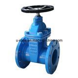 Inside Screw Non-Rising Stem Type Resilient Seated Gate Valve