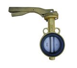 Aluminum Wafer Butterfly Valve