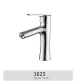 Brass Basin Faucet with Mixer (No. YR1025)