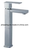 Single Handle Basin Mixer (SW-7720-1)