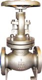 Carbon Steel Flange Globe Valve (150LB-1500LB)