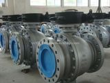 Steel Ball Valve