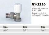 Radiator Valve (HY-2220)