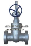 Pressure Seal Gate Valve