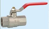 Brass Ball Valve