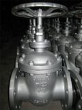 Gate Valve (Z41H)