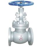 Globe Valve