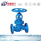 DIN Globe Valve (CE APPROVED)