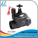 Irrigation Solenoid Valve (ZCS-08P-2