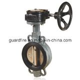 Turbine Butterfly Valve Sanitary Butterfly Valve