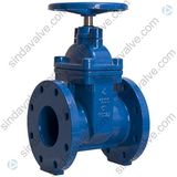 Awwa C515 Resilient Seated Gate Valve