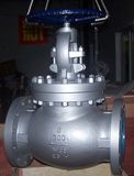 Wcb Globe Valve, RF Flange Connect 150lb