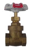 Forging Brass Gate Valve (ZDL-213)