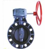 Plastic Gear Operator Wafer Type Butterfly Valve