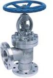 Globe Valve (J44W)