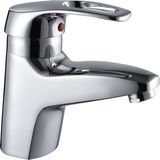 40MM Single Lever Basin Mixer (F8403)